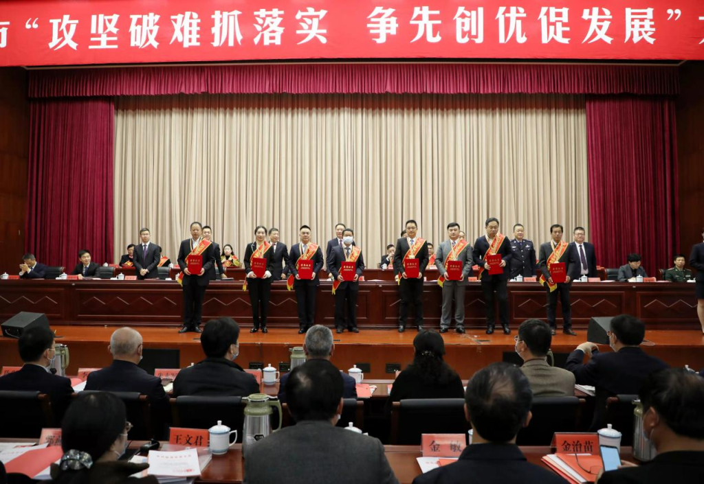 喜讯 | 星空官网首页入口化学公司总经理荣获临海市“功勋企业家”荣誉称号