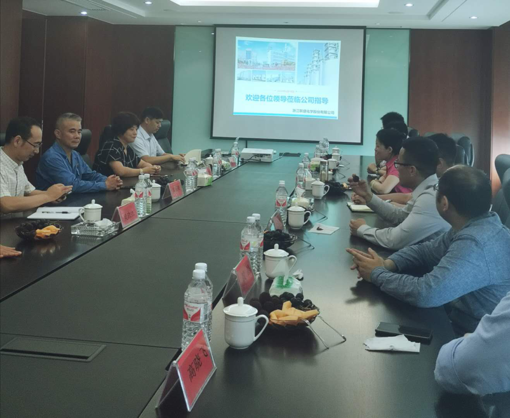 吴丽慧副市长携西湖大学海归专家组赴星空官网首页入口化学交流考察